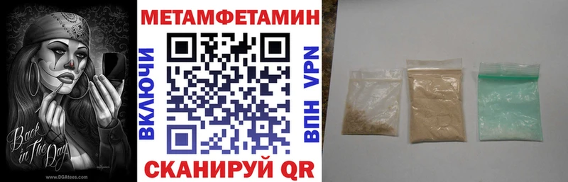 АМФ 97%  Ступино 