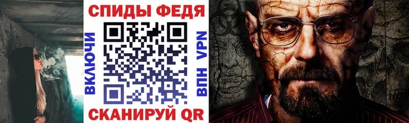 АМФ 97% Ступино