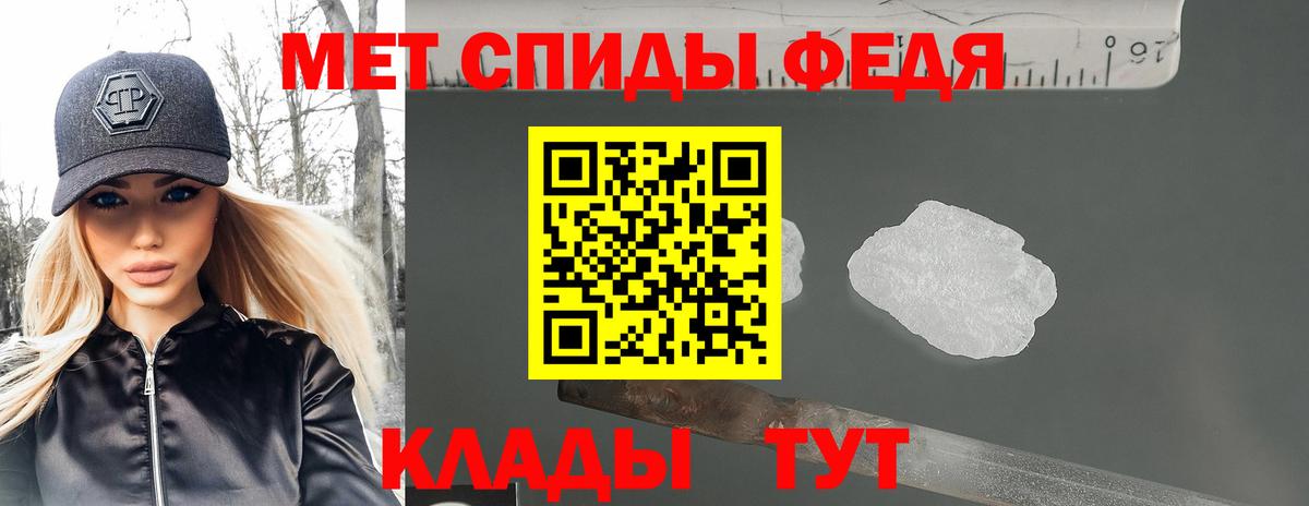 Ступино  Кокаин  Экстази  Вход с VPN  КЕТАМИН  ТГК  МАРИХУАНА  Мефедрон   ГАШ 