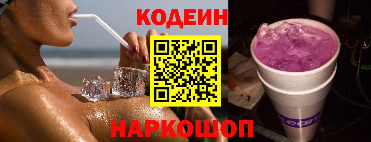 Круглые  Вход с VPN  Канабис  Ступино  Меф  Хэш  ГАШИШ  Кислота  APVP  Марихуана  МЕТ 