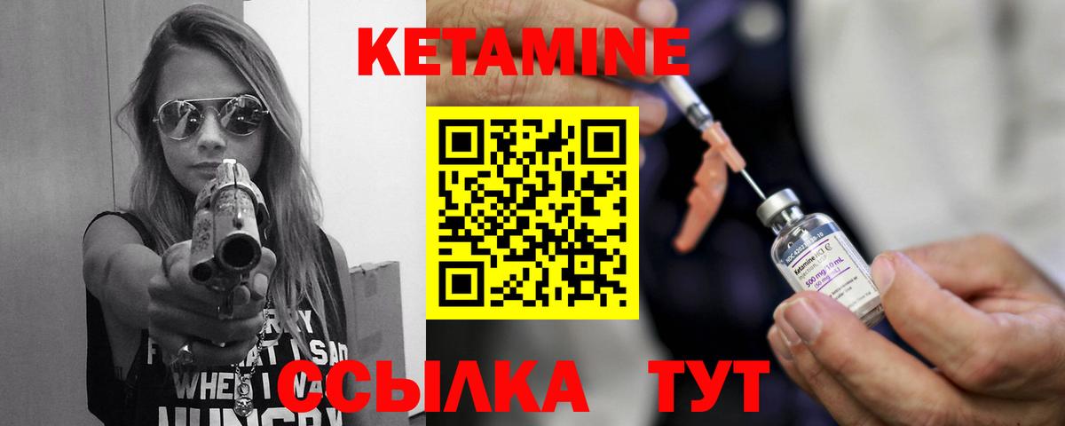 ГАШ Ступино