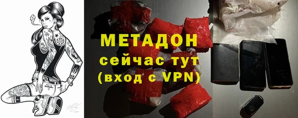 эйфоретик Остров