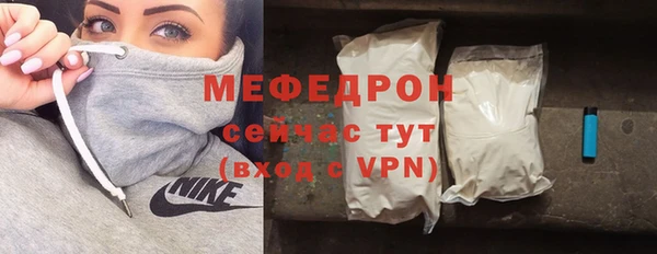 героин Пересвет