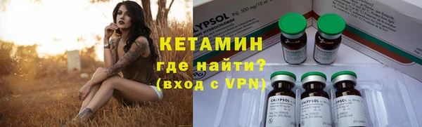 героин Пересвет