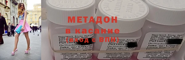 эйфоретик Остров