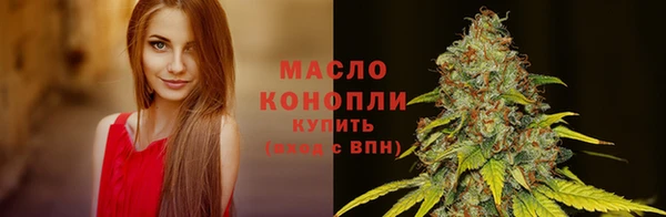 героин Пересвет
