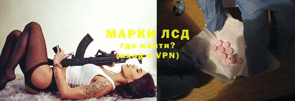 героин Пересвет