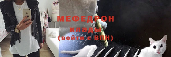 мдма Пестово