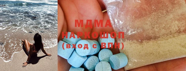 амфетамин Переславль-Залесский
