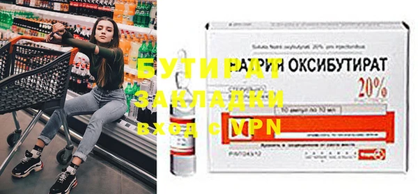 кокаин колумбия Горно-Алтайск