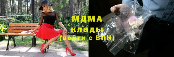героин Пересвет