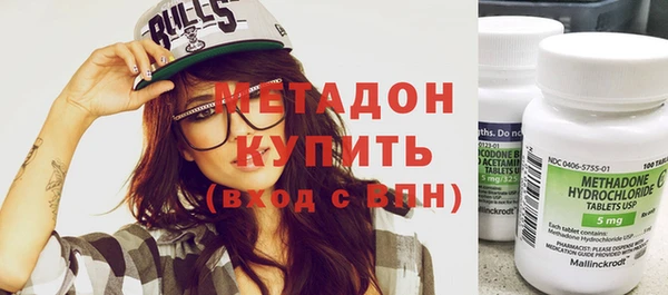 мдма Пестово
