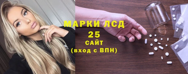 эйфоретик Остров