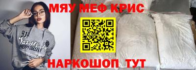 гашишное масло Балахна