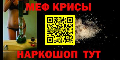 гашишное масло Балахна