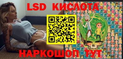 гашишное масло Балахна