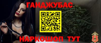 дурь Краснознаменск