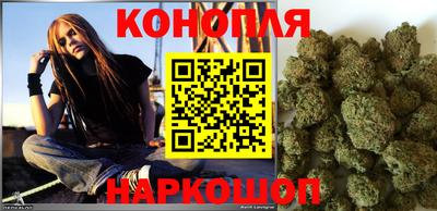 дурь Краснознаменск