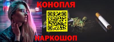 дурь Краснознаменск