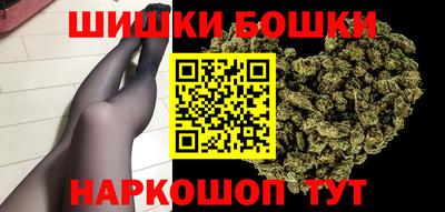 герыч Краснокаменск