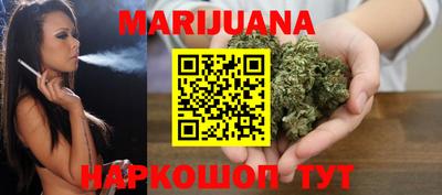 дурь Краснознаменск