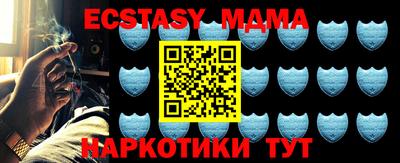 дурь Краснознаменск