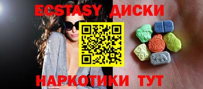 дурь Краснознаменск