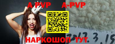 дурь Краснознаменск