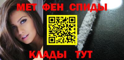 дурь Краснознаменск