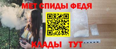 кристаллы Краснодар