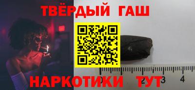 кокаин VHQ Аргун