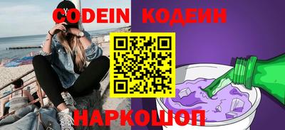 дурь Краснознаменск