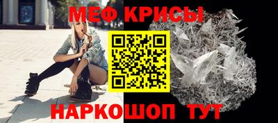 дурь Краснознаменск