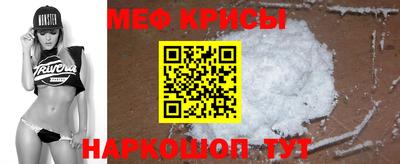 mix Апрелевка