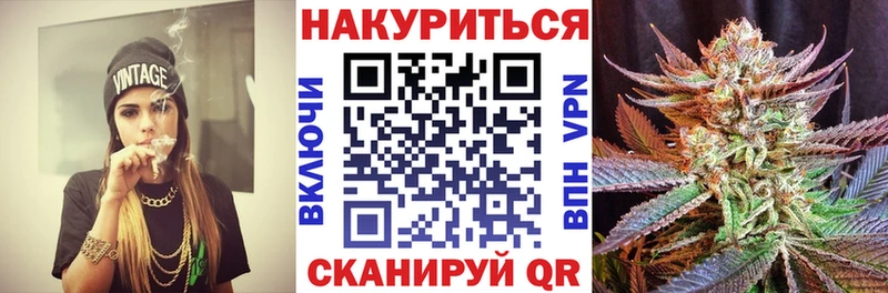Бошки Шишки OG Kush наркотики Ступино